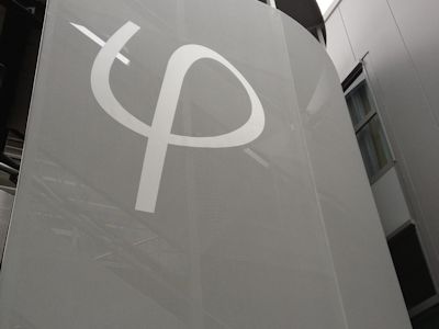 Bâches / Façade textile